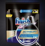 Finish Quantum Ultimate kapsułki do zmywarki 70szt + Gratis - obrazek 8